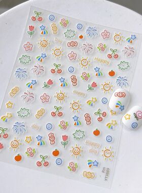 2025新款浮雕贴纸小清新精致可爱彩色不规则涂鸦diy笔杆ccd背胶贴