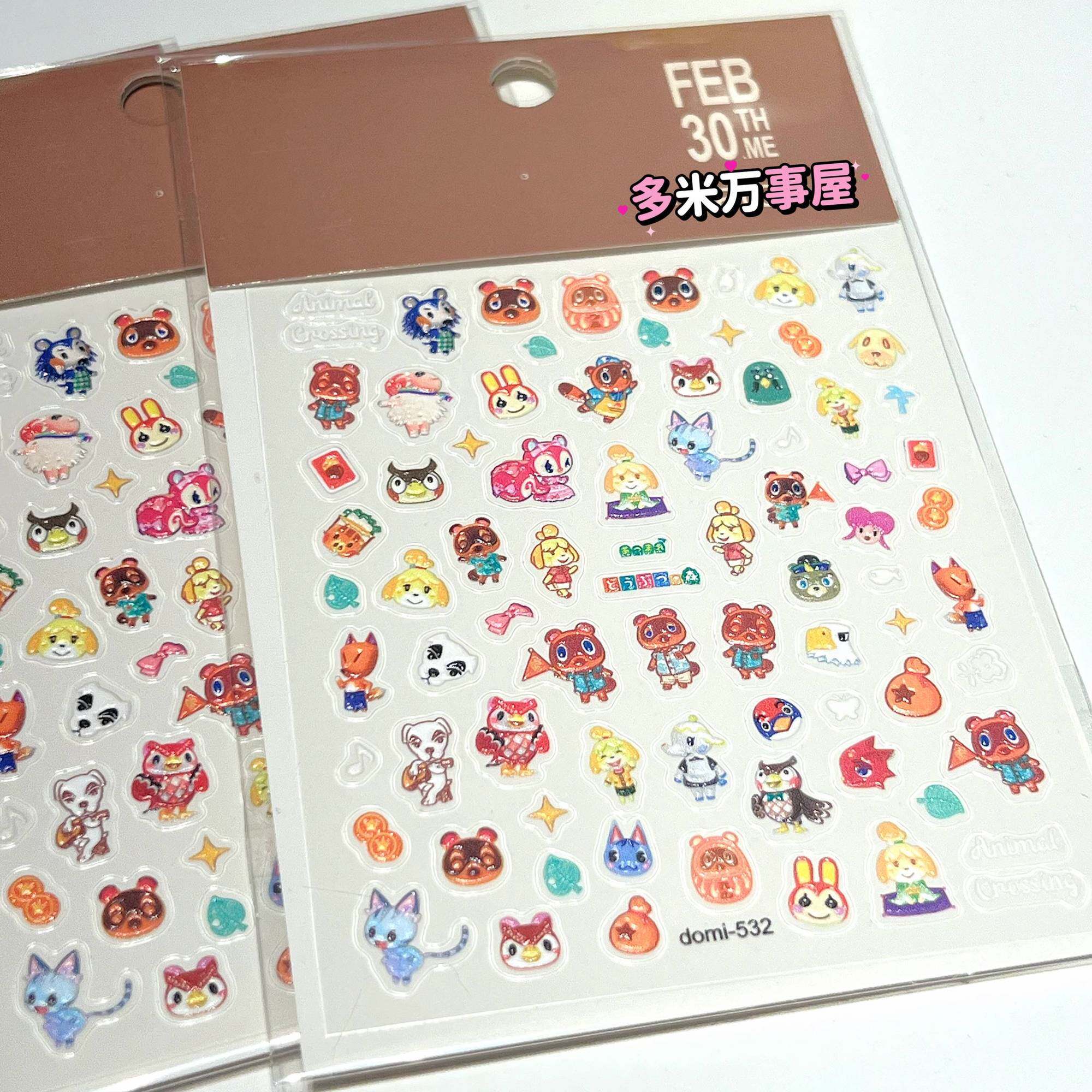 thumbnail for Little Red Book's popular Animal Crossing nail art stickers, Animal Crossing Friends Association micro-relief stickers, and goo card decorative stickers