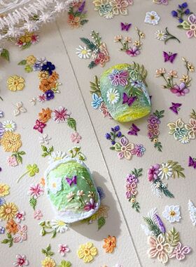 新款夏日油画花莫奈花园浮雕美甲贴纸3d多彩可爱花花甜美装饰贴纸