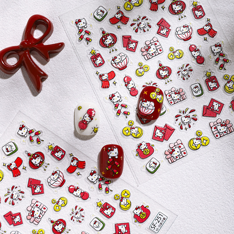 SKY新春Kitty凯蒂猫好运灯笼红包美甲贴纸5D浮雕立体ccd装饰贴