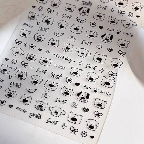 网红爆款呆萌小熊指甲装饰