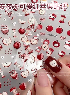 小红书爆款平安夜红苹果美甲贴纸卡通可爱圣诞Kitty猫红色蝴蝶结