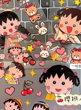 新款可爱ins风果冻贴纸兔子樱桃小丸子立体ccd手机壳电脑防水装饰