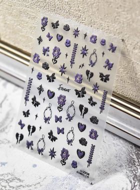 网红爆款紫色爱心蝴蝶结美甲贴纸浮雕立体背胶防水指甲装饰品贴纸