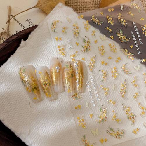 复古花朵轻奢金桂金蝶花美甲贴纸