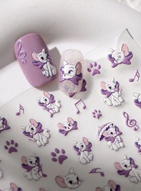 2025玛丽猫爆款小红书美甲贴纸浮雕立体卡通紫色玛丽猫diy指甲贴