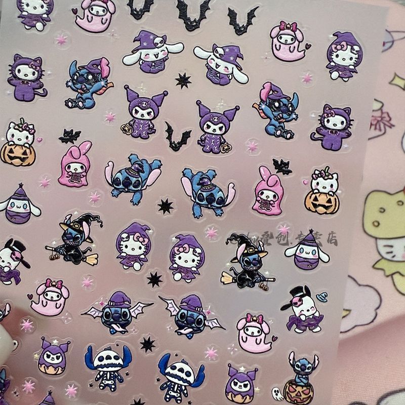 万圣浮雕美甲贴纸Cyan sea三丽鸥凯蒂猫南瓜可爱立体diy指甲防水