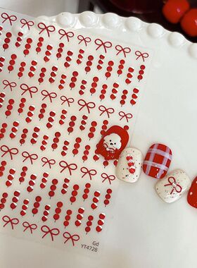 新款美甲浮雕贴纸糖葫芦红色蝴蝶结小狗可爱显白指甲insdiy装饰贴