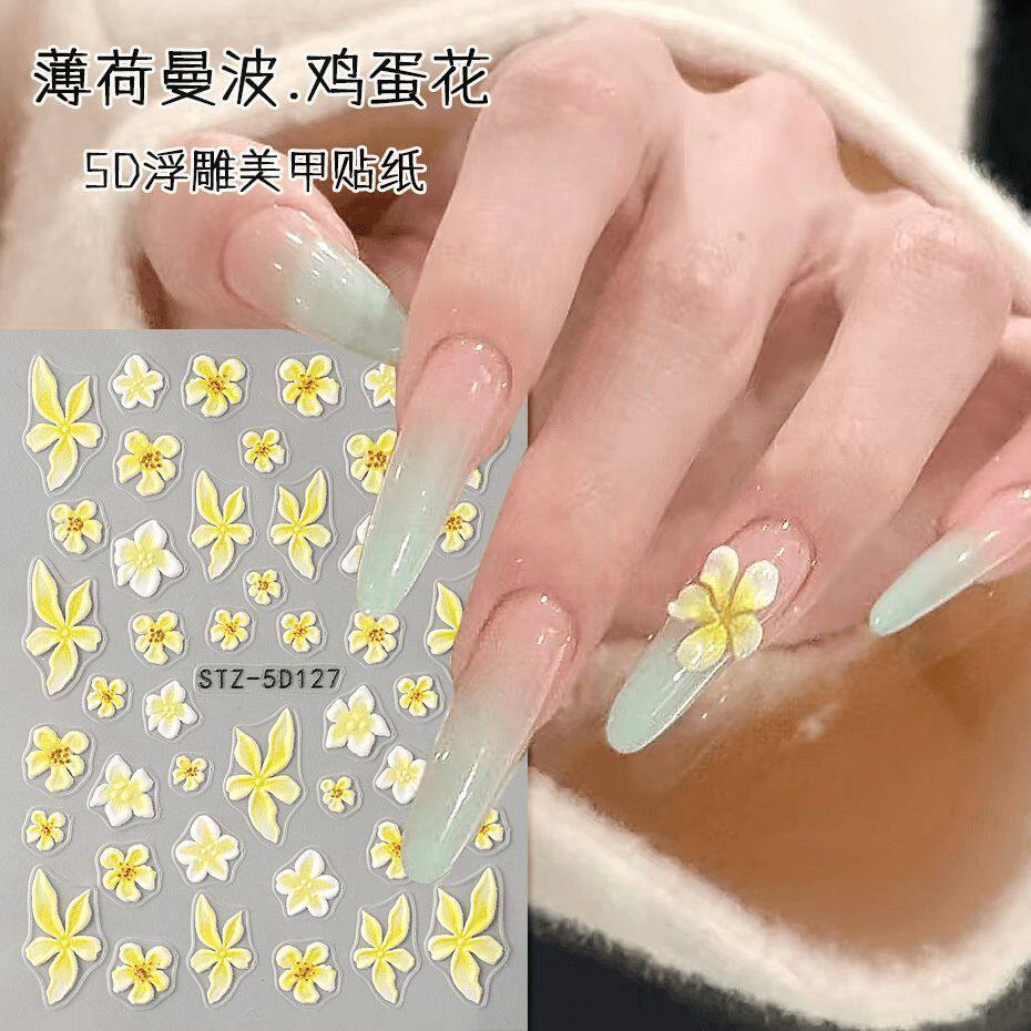 夏季梦幻彩色五瓣鸡蛋花美甲贴纸