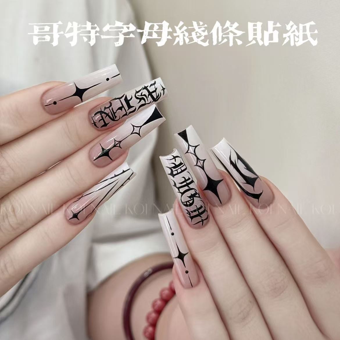 哥特字母复古蝙蝠十字架辣妹贴纸