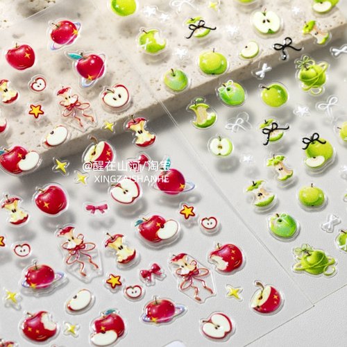 小清新苹果美甲贴纸装饰