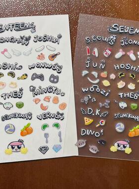 美甲贴纸ins韩系可爱seventeen背胶防水diy演唱会ccd物料应援指甲