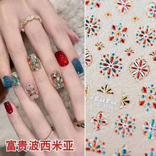 波西米亚风复古烫金网红指甲装饰