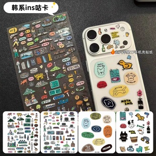 小红书爆款韩系ins可爱小狗果冻贴纸高颜值diy手机壳平板手账咕卡