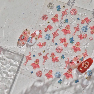 新年国风祥云好运招财锦鲤美甲贴纸春节中国结指甲装饰贴纸