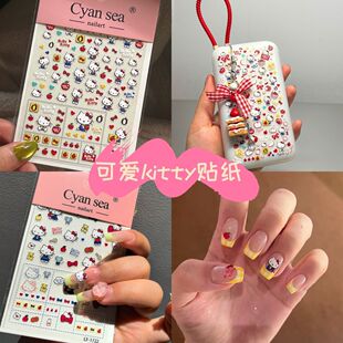 爆款立体浮雕贴纸hello kitty美甲贴纸水杯相机diy卡通日系指甲贴