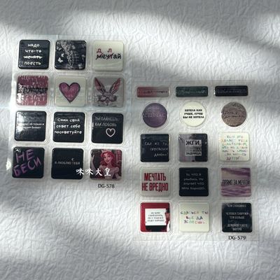 爱心兔兔卡通公主3d立体贴纸