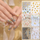 2025新款 国风敦煌金蝶烫金浮雕冰透金花美甲贴纸指尖钻饰品指甲贴