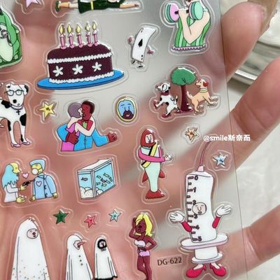 抽象派小众插画diy果冻贴纸