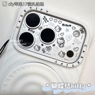 韩系ins简约可爱卡通HelloKitty凯蒂猫平面美甲贴纸diy手机壳装饰