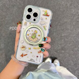 爆款小王子果冻贴纸装饰简约小元素定制diy平板ccd可爱卡通背胶