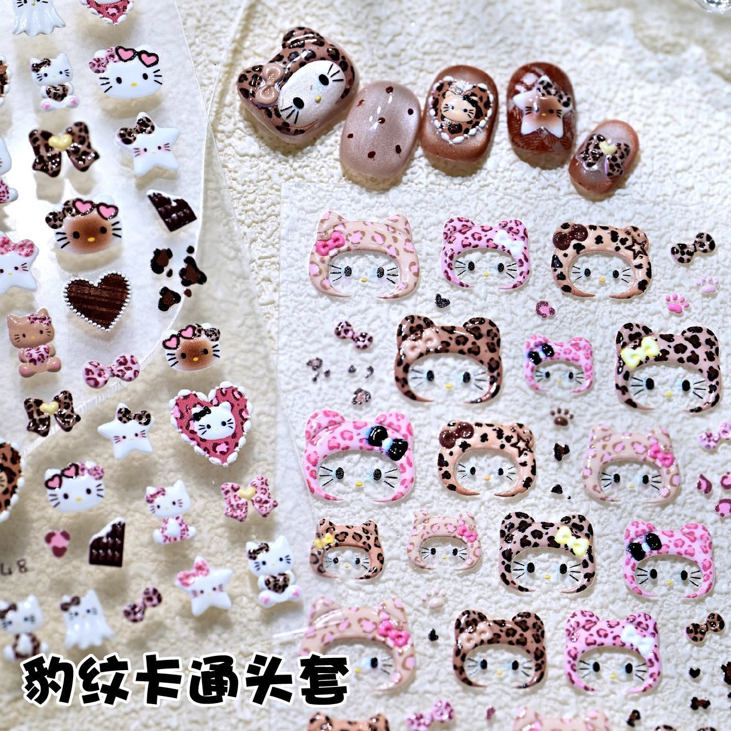 秋冬新款戴帽kitty可爱KT猫卡通头套浮雕美甲贴纸穿戴甲美甲饰品