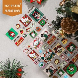 Sky原创系列新款圣诞节果冻贴纸库洛米kitty可爱卡通手账6D贴画