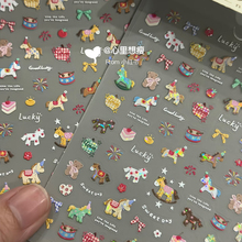 2026新款马年彩色小马浮雕美甲贴纸3d立体可爱diy笔杆水杯ccd装饰