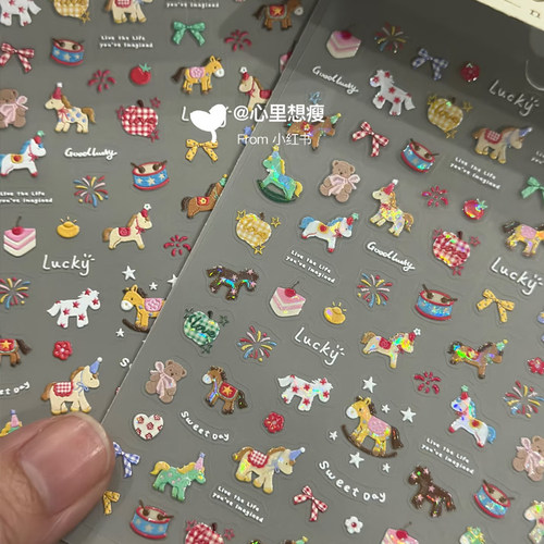 2026新款马年彩色小马浮雕美甲贴纸3d立体可爱diy笔杆水杯ccd装饰