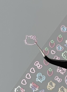 KT猫浮雕立体韩系3D学生可爱diy防水皮小女孩美甲钻轻松熊贴纸