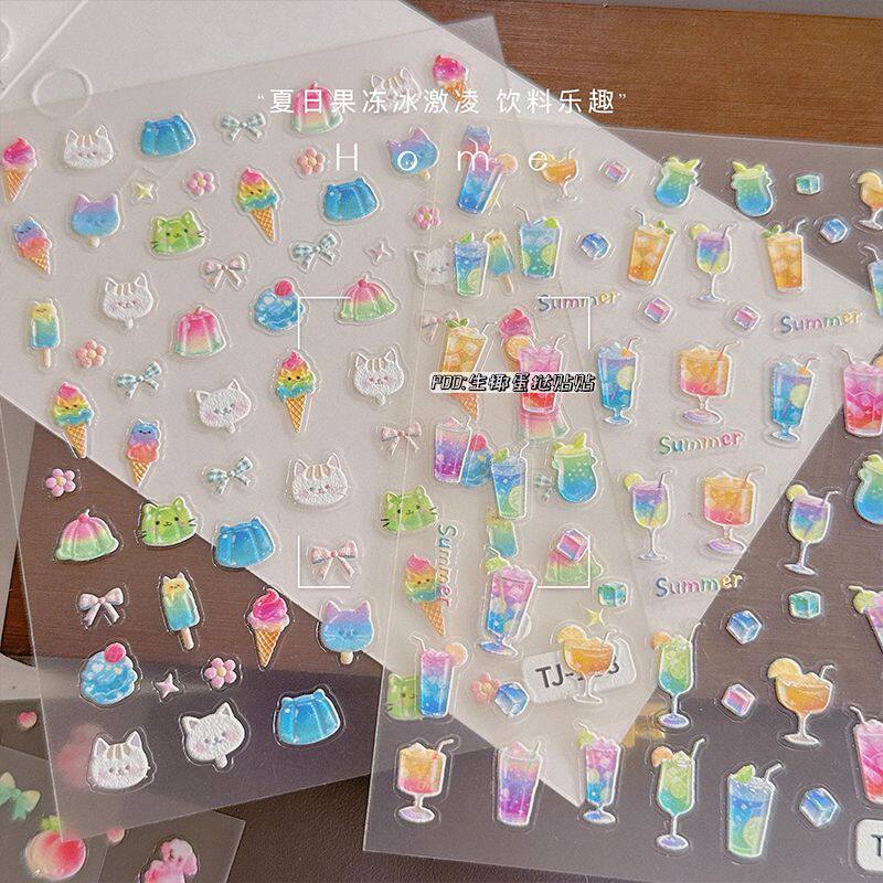 夏日风冰镇饮料冰淇淋小猫