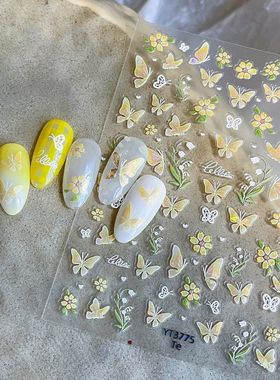 2025网红爆款黄色蝴蝶美甲贴纸带防水背胶铃兰花贝壳光指甲装饰贴