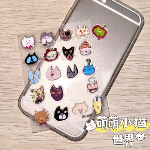 爆款原创韩系ins猫咪插画果冻贴