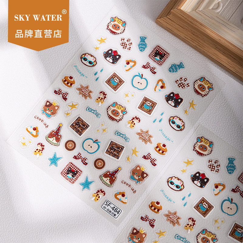 Sky可爱美拉德小猫美甲贴6D浮雕秋冬款立体卡通手账相机ccd装饰贴