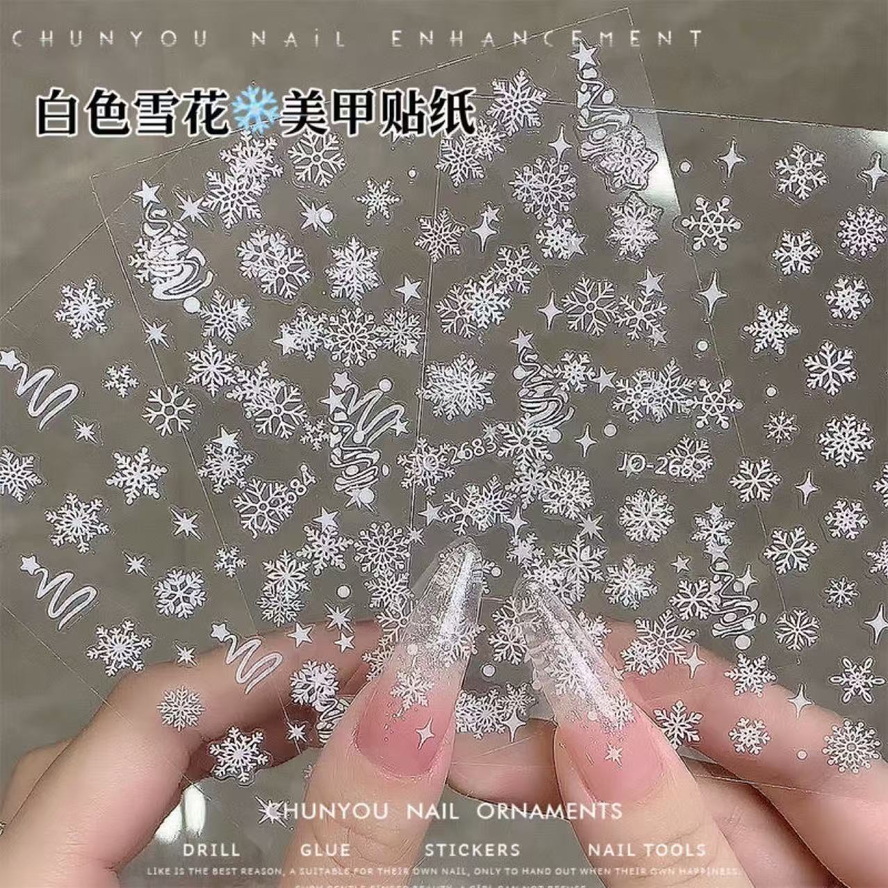 白色雪花贴纸美甲雪花贴纸