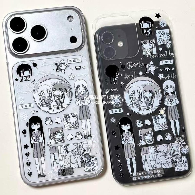 iPhone17 Pro Max手机后壳装饰个性创意diy少女可爱咕卡手账贴纸