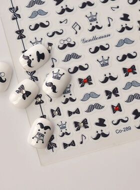 Moustache Nail Stickers ins风小胡子礼帽浮雕防水背胶美甲贴纸