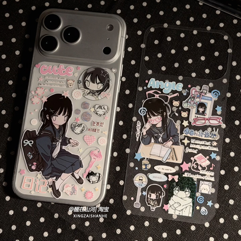 iPhone17手机壳后壳贴纸