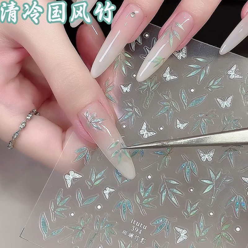 清冷贵气古风爆款美甲贴纸