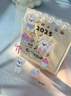 爆款软萌白色狗狗立体果冻贴纸高颜值ins风手账咕卡手机壳相机贴