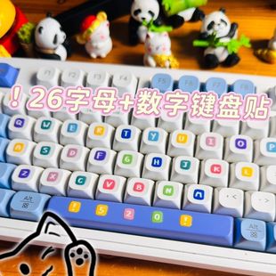 diy字母键盘贴键帽贴纸定制装饰笔记本补救英文数字键盘贴ins风