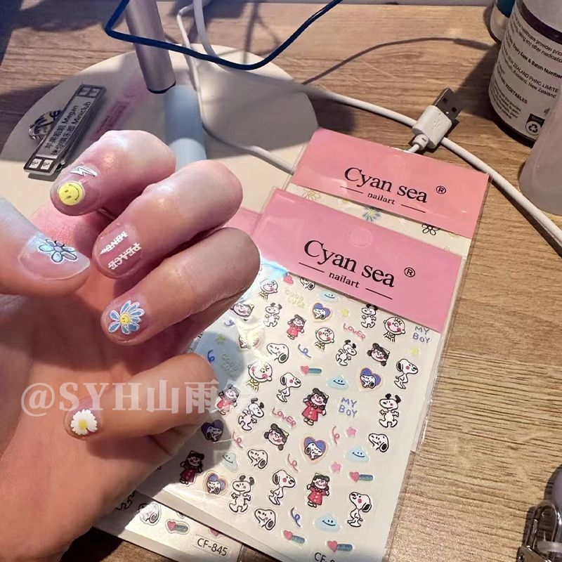 权志龙同款小菊花平面3d美甲贴纸可爱纯欲少女背胶diy指甲装饰贴