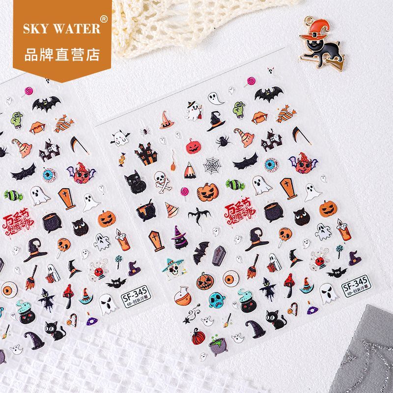 新款万圣节魔法幽灵城堡美甲贴