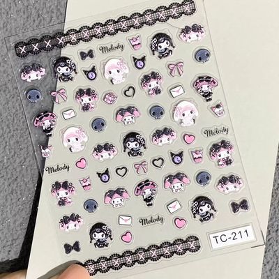 暗黑库洛米可爱立体DIY水杯贴纸