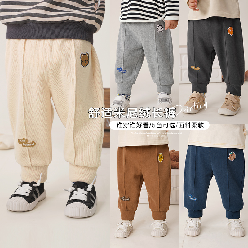 婴儿运动裤男童儿童裤子春秋款