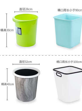 爱之美家用加厚小垃圾袋商用45实惠装餐饮酒店客房专用50x60整箱