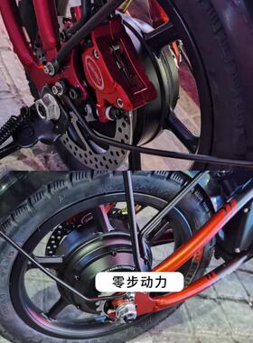 14寸代驾车无刷有齿高速电机折叠电动车48V400/500W后驱电机配件