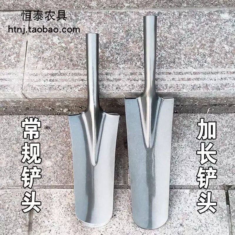 赶海铲子野外铁锹窄口加长加厚农用深挖地挖土挖树户外锰钢铁锨