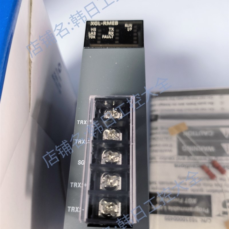 LS原LG产电可编程控制器 XGL-RMEB 原XGL-RMEA 通讯模块原装
