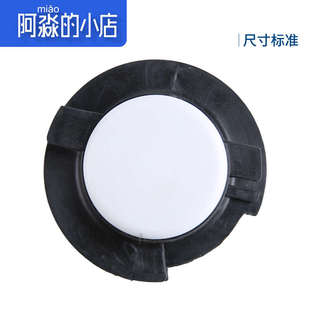 C5天逸标致4008 5008全新408后减弹簧上下支撑座308S减震器缓冲块